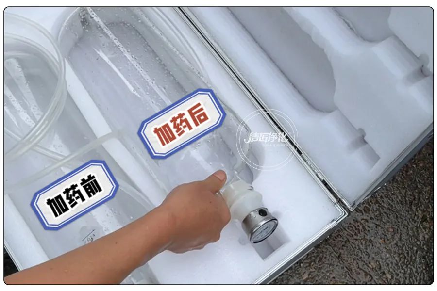 醬油廠“實(shí)地驗(yàn)收”的凈除臭劑效果！5分鐘快速除臭！.jpg