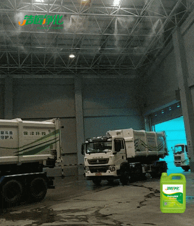 餐廚垃圾處理站臭氣熏天，Dejing的凈?除臭劑快速除臭.jpg