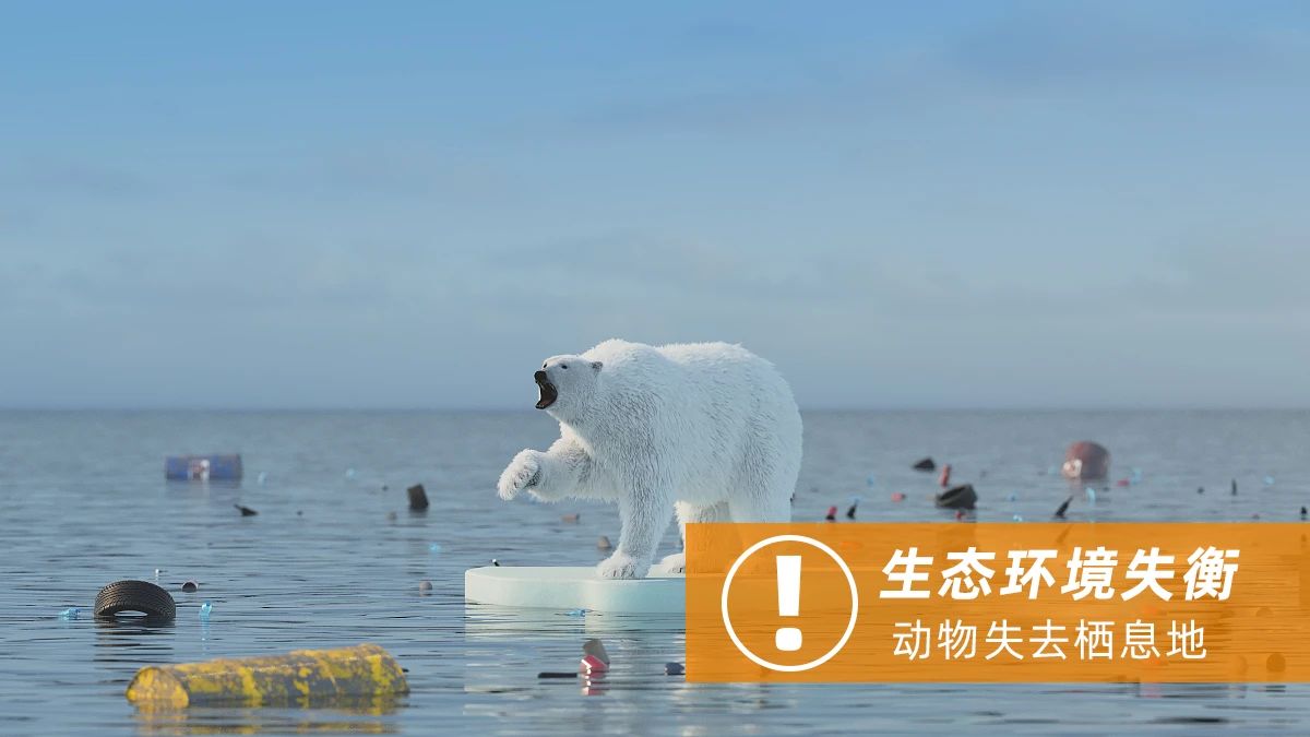 潔匠異味控制液在生態(tài)恢復(fù)、污水處理中貢獻(xiàn)力量